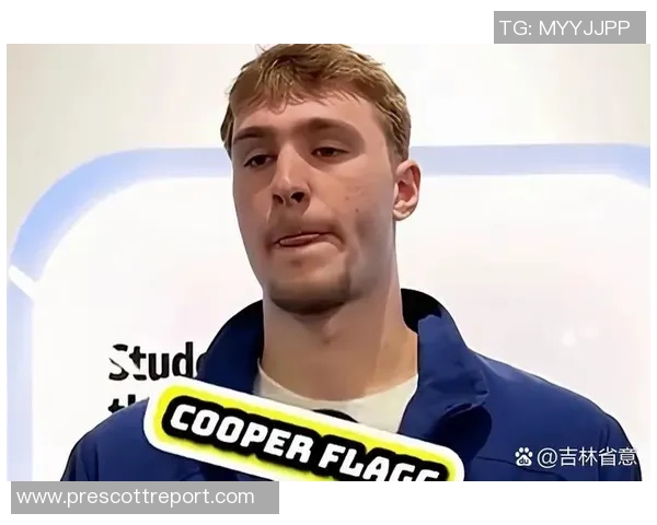 弗拉格回忆与伯德初见的紧张时刻领悟永不放弃的终极竞争者精神 弗拉格回忆与伯德初见的紧张时刻领悟永不放弃的终极竞争者精神